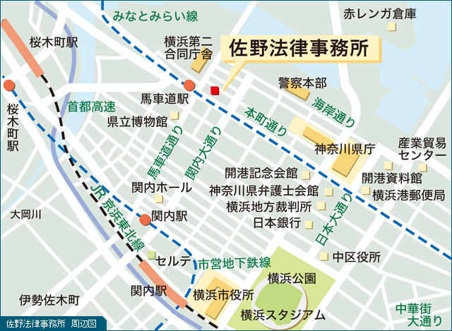 佐野法律事務所　周辺図